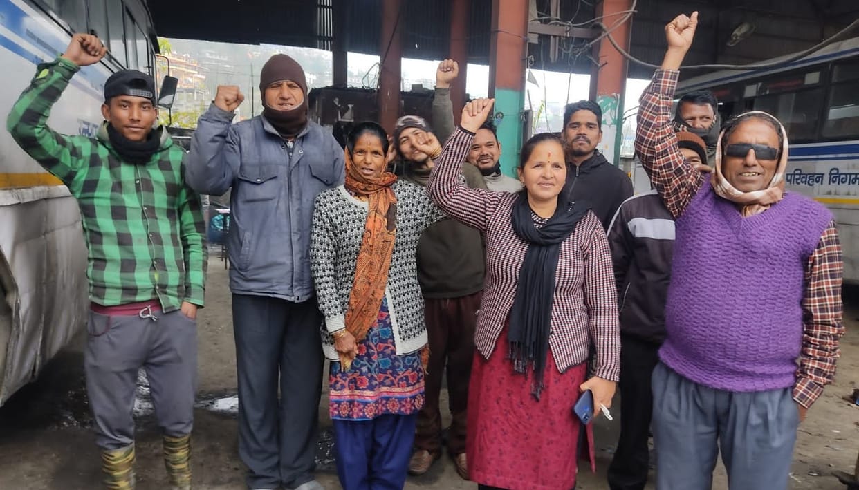 Workers Protest For Wages