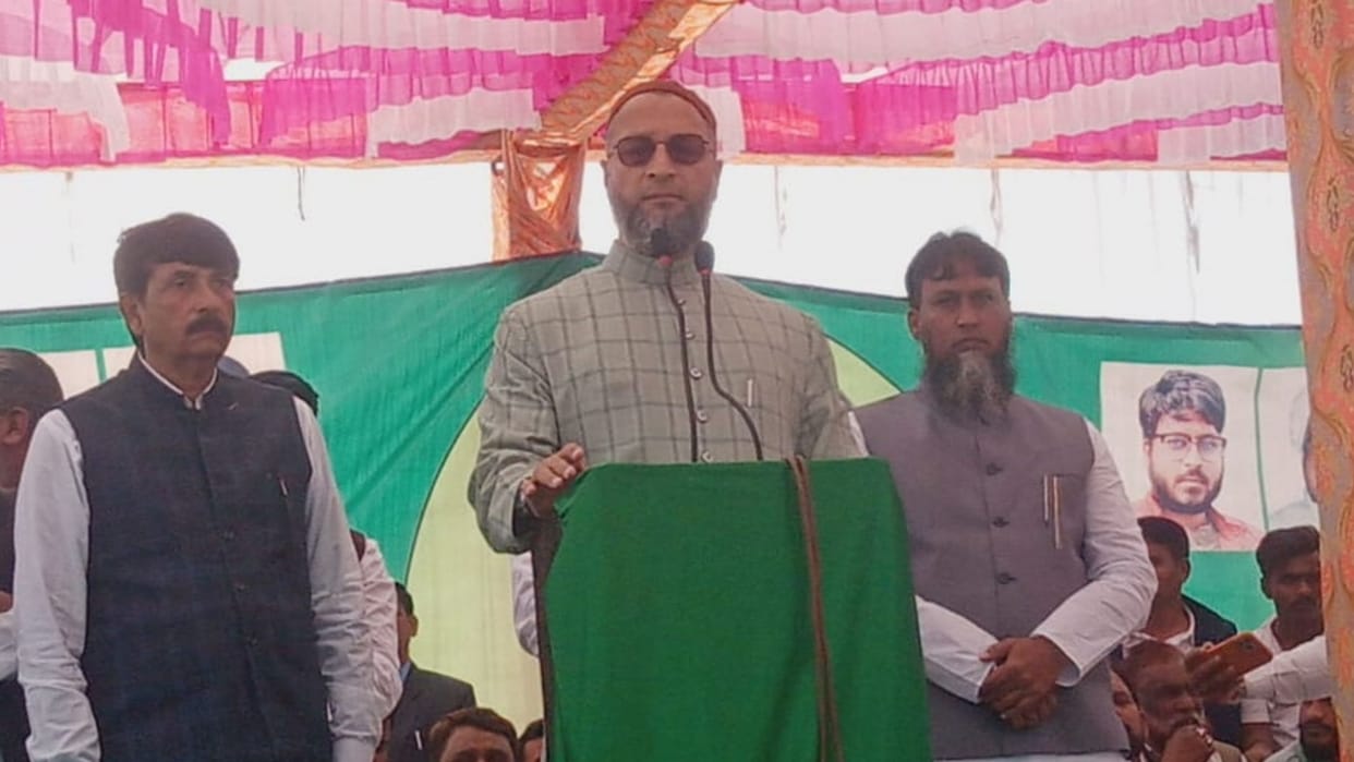 Asaduddin Owaisi addressed a public meet in Utraula in Balrampur.