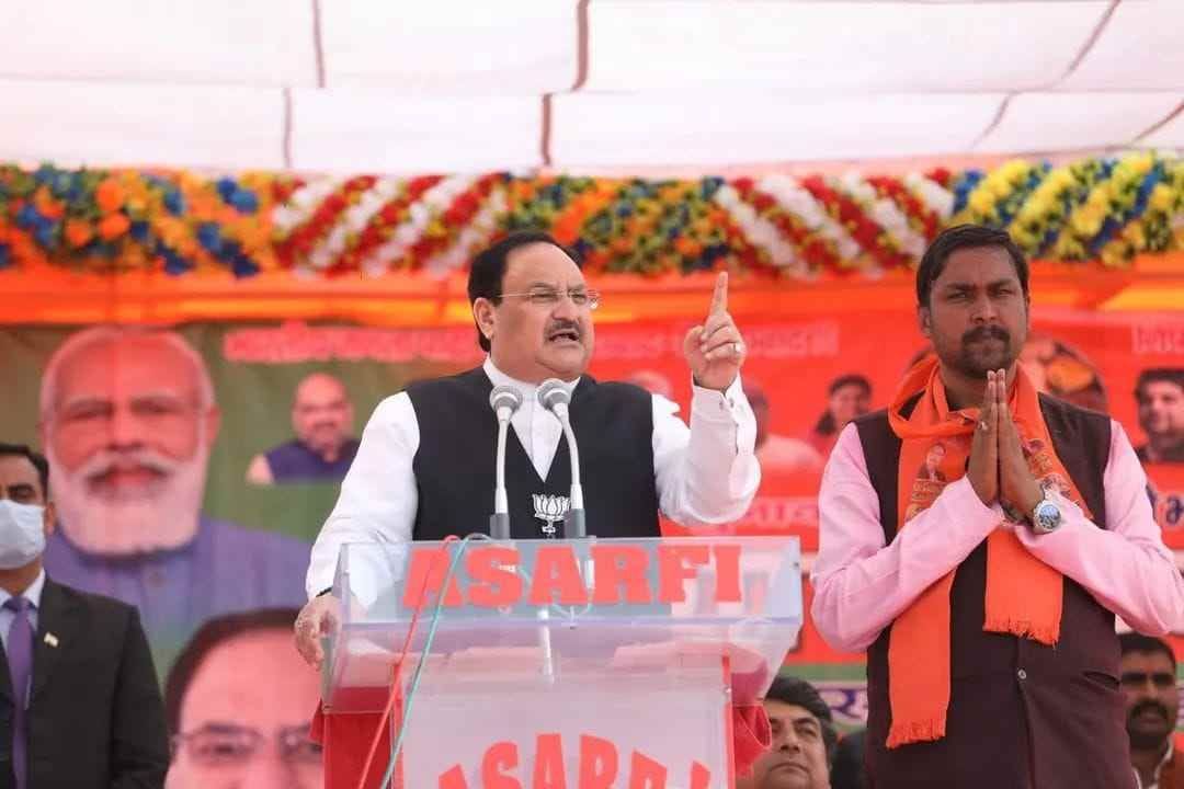 Only BJP can show development report card: JP Nadda