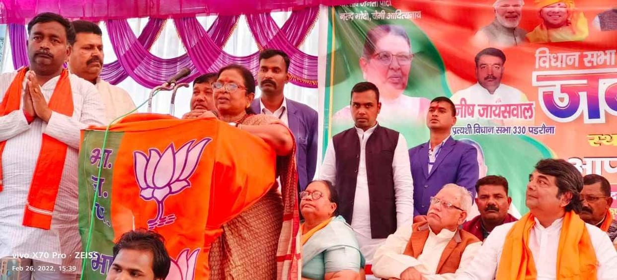 Everyone's respect in double engine government: Renu Chauhan