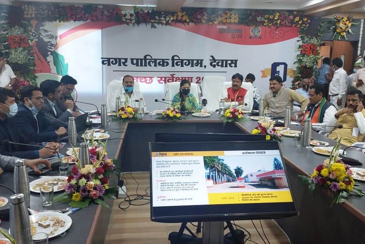 Dewas: Super mini super corridor being built in the city, new industrial area being developed for employment, minister in charge took review meeting