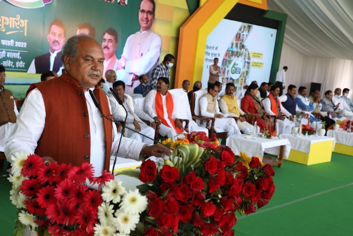 Indore: Nationwide launch of My Policy Mere Haath campaign, CM said - Apparel readymade garment park will be built in Barlai