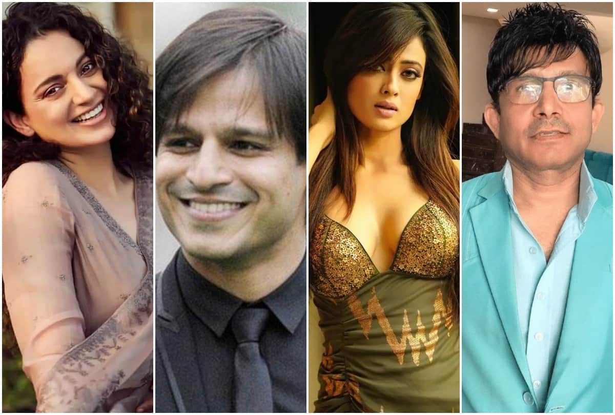 from kangana ranaut to vivek oberoi These Bollywood Celebs Have Face Trouble for Make Joke on Sensitive Matter