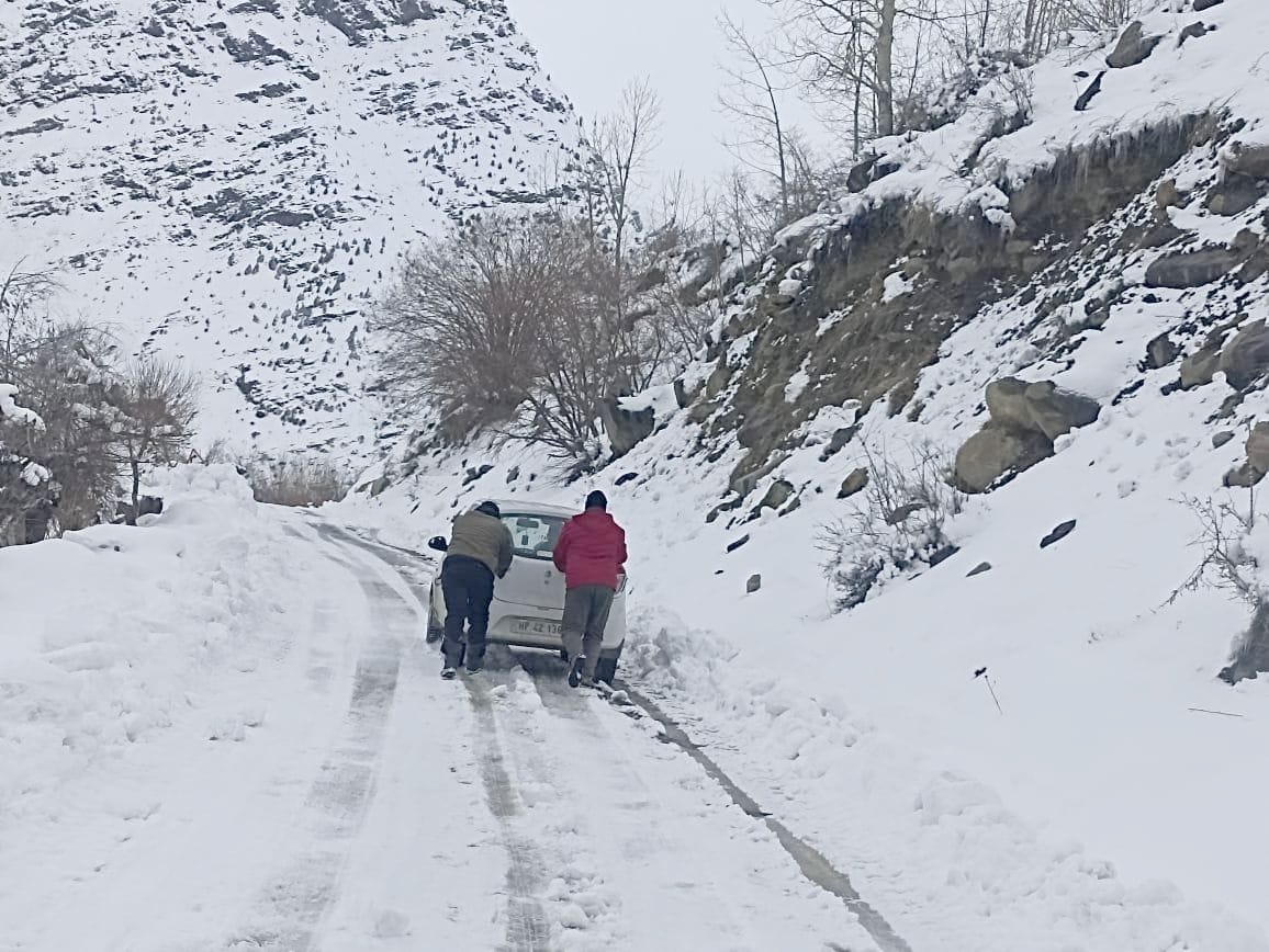 road closed due to snowfall