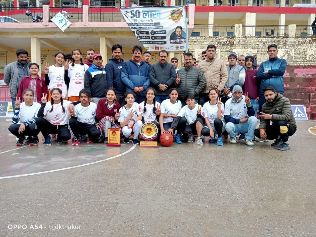 Bari Panchayat won the title of basketball