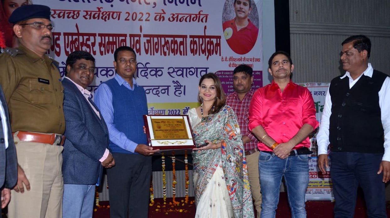 Give clean city to your children: Kanika