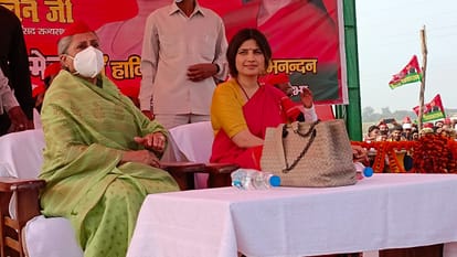 UP assembly election 2022  Jaya Bachchan and dimple yadav rally in jaunpur both called bhabhu herself said overthrow BJP government