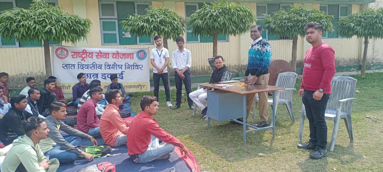 Lessons of discipline taught to NSS volunteers