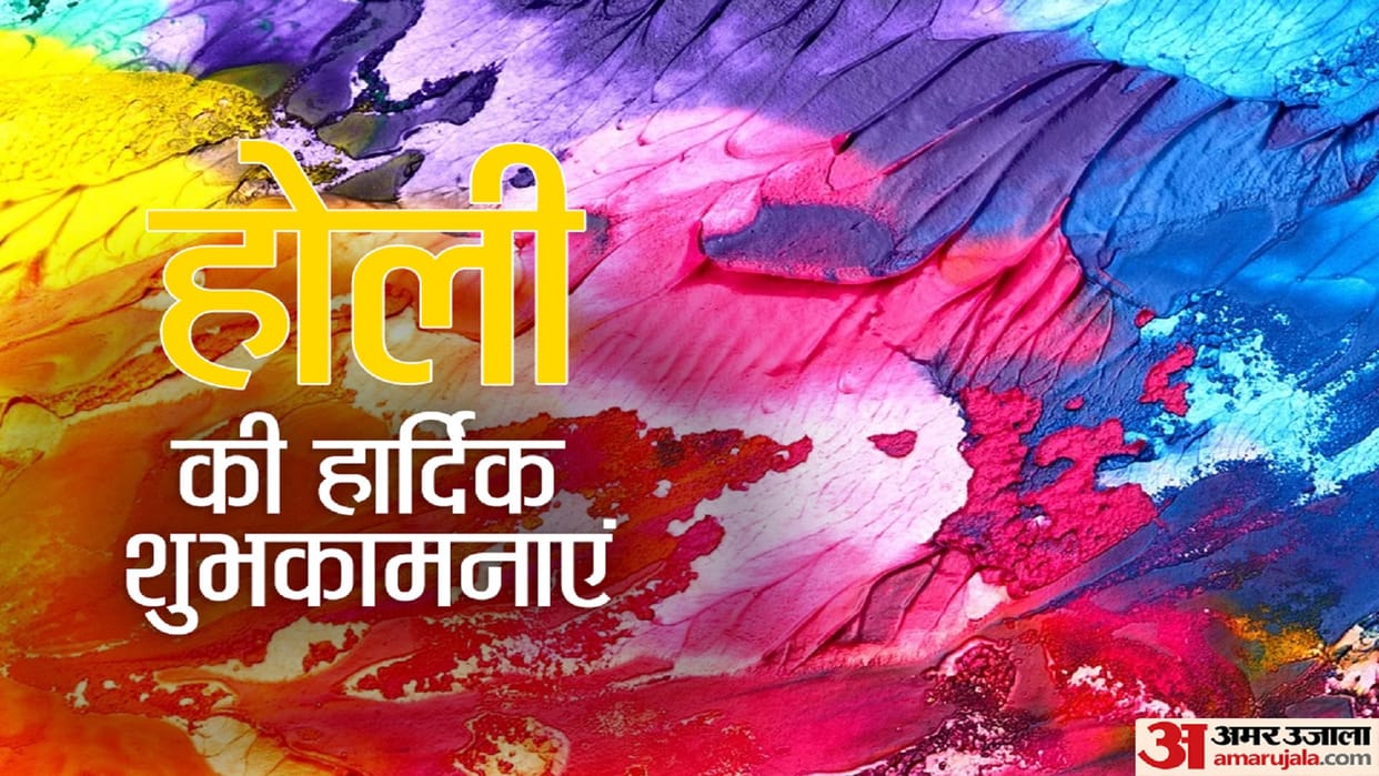 Happy Holi 2022 Five Famous Places Holi Celebration In India Mathura, Vrindavan, Barsana Holi