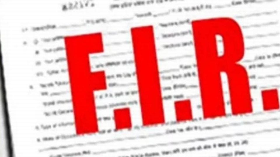 Broker grabbed Rs 18.25 lakh in name of getting land beat him up