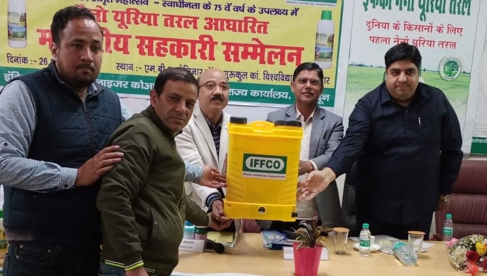 'Use nano urea for more production'