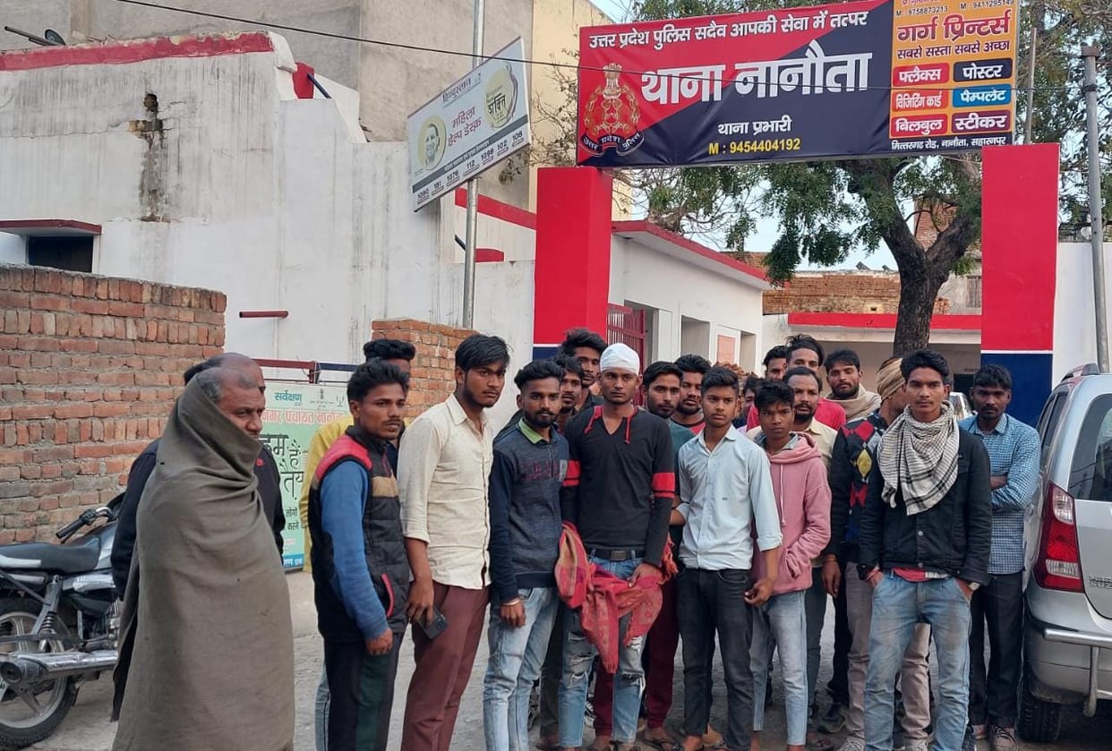 Youth beaten up in protest against molestation, vandalized the hotel