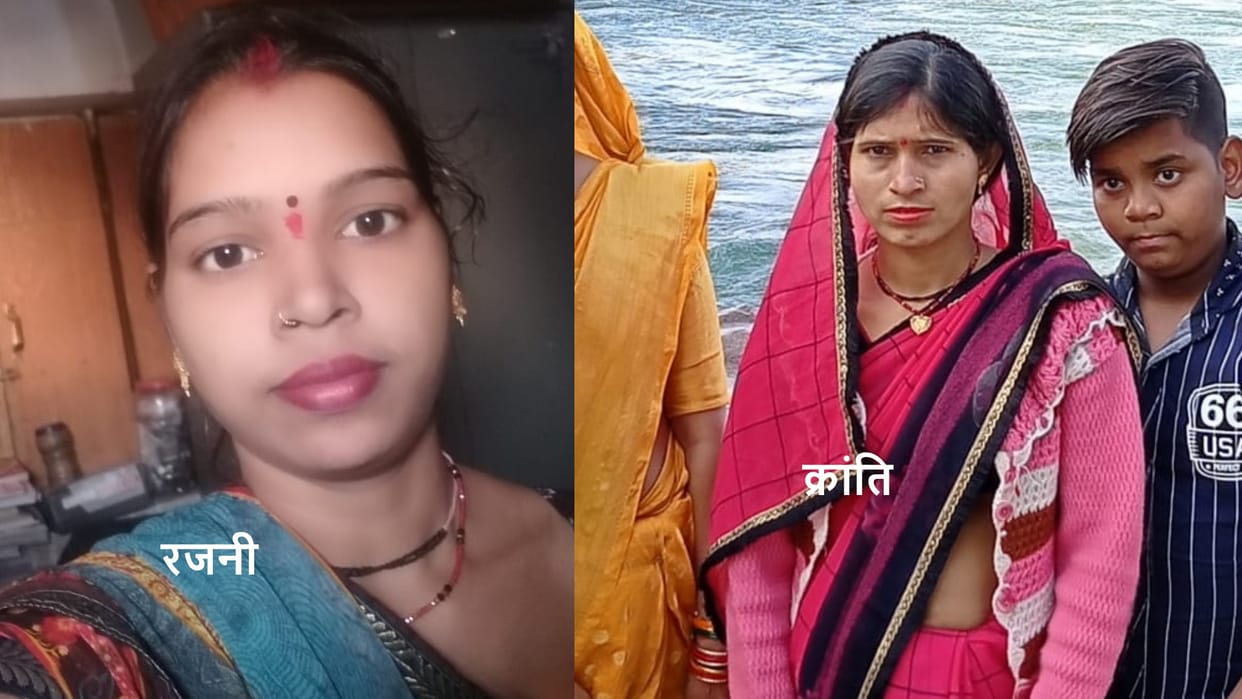 jhansi creta car hits bike bhabhi and nanad died in accident