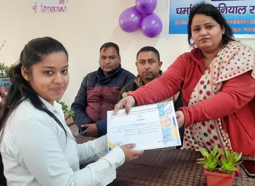 B.Sc students made artificial intelligence application