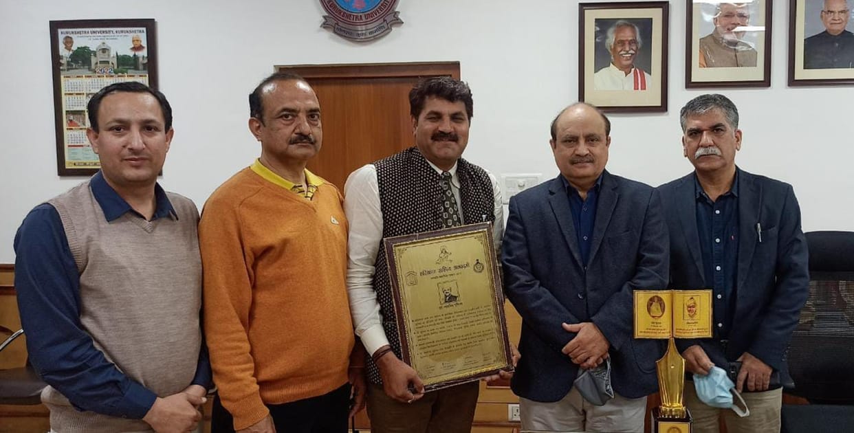 Seven teachers got respect in the field of literature, Kurukshetra