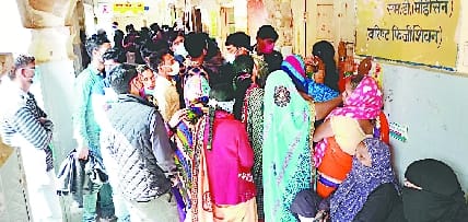 Fluctuations in temperature increased patients, OPD crossed 900