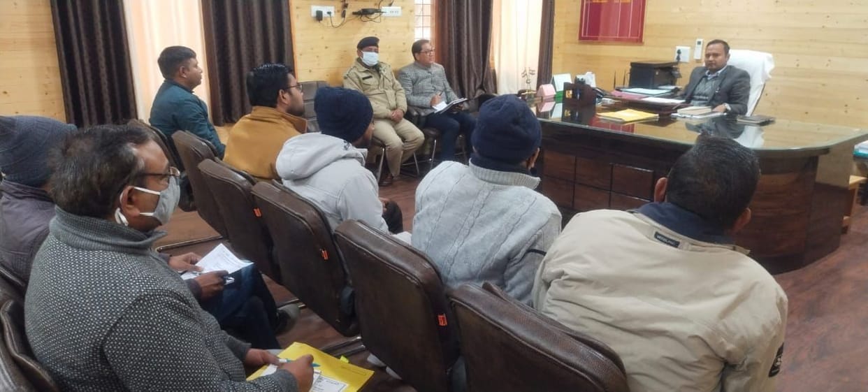 Meeting of DM in Champawat or Pithauragarh