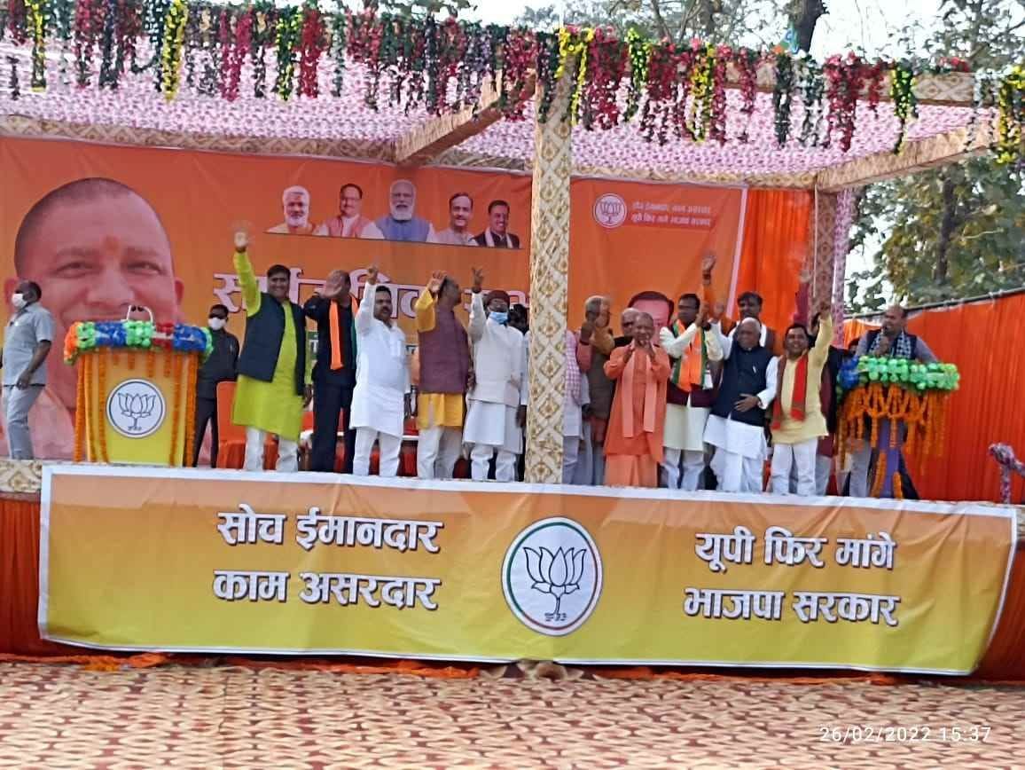 Rioters and traitors will end in BJP's tsunami: Yogi