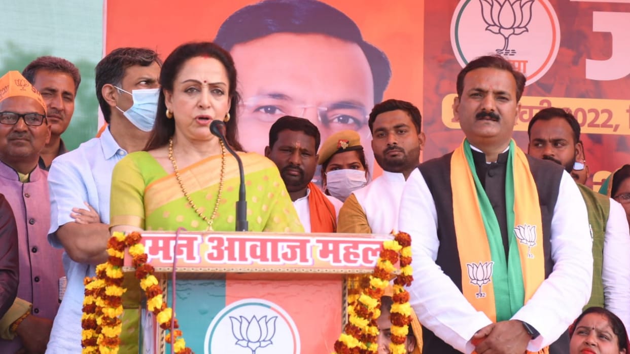 BJP MP Hema Malini address rally in Siddharth nagar for UP Election 2022