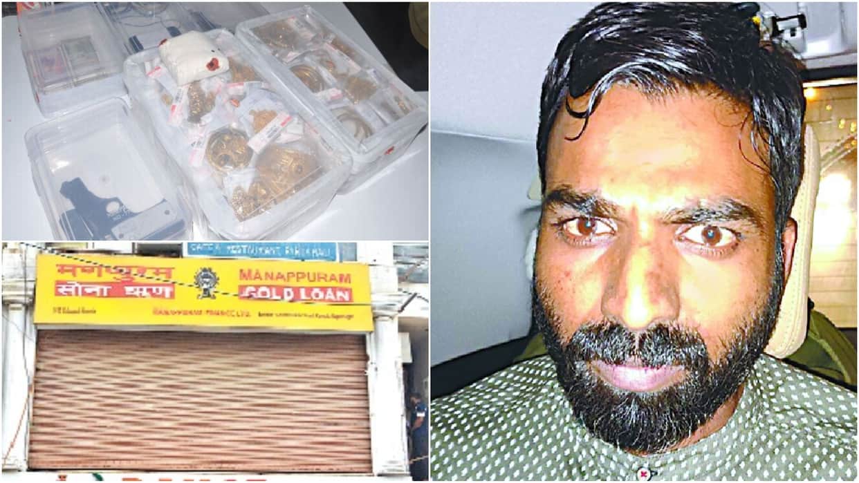 agra manappuram gold robbery case mastermind opened grocery store in west bengal