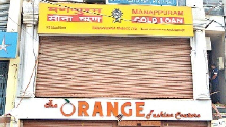agra manappuram gold robbery case mastermind opened grocery store in west bengal