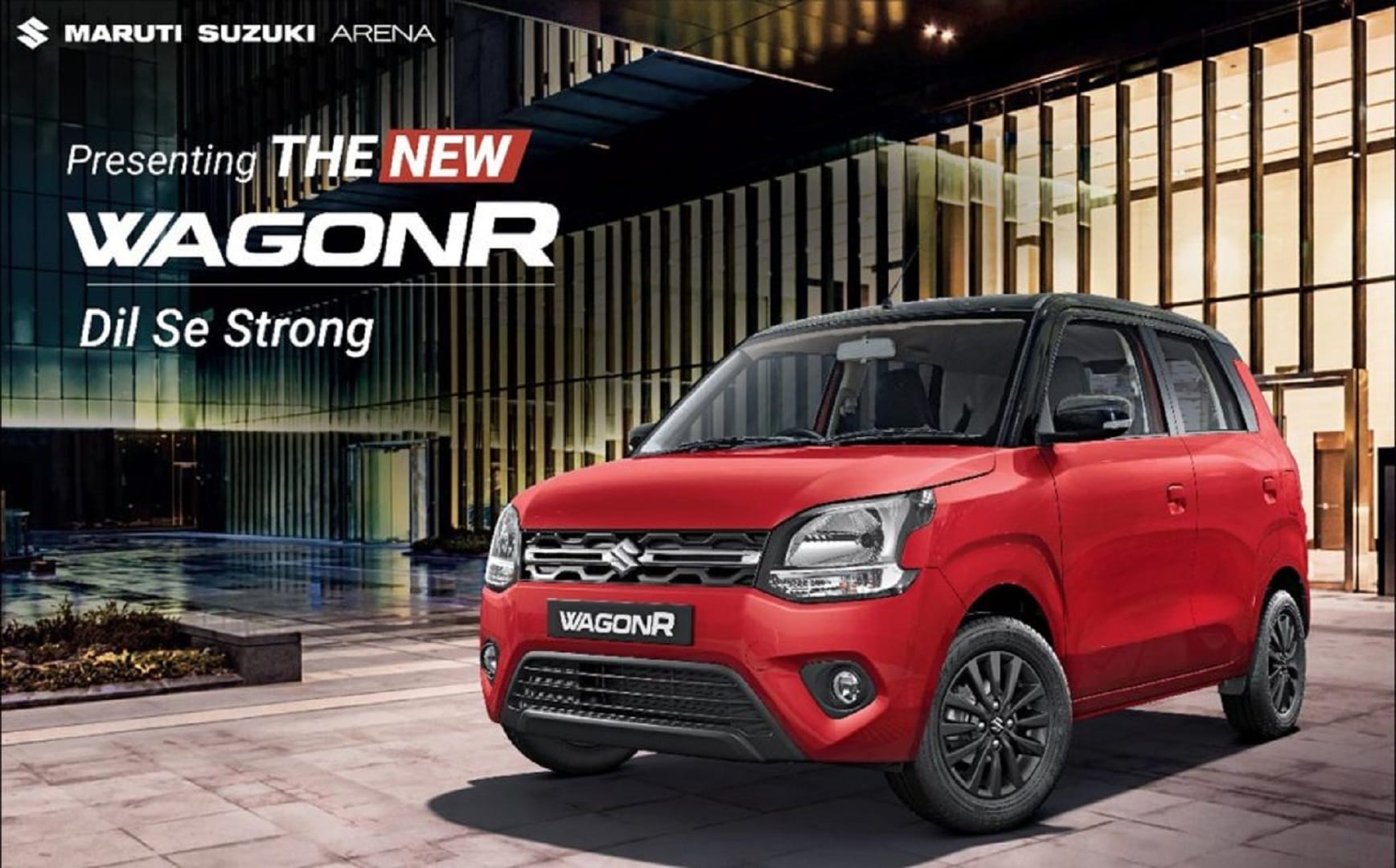 Maruti Suzuki removes this features from WagonR Know Details