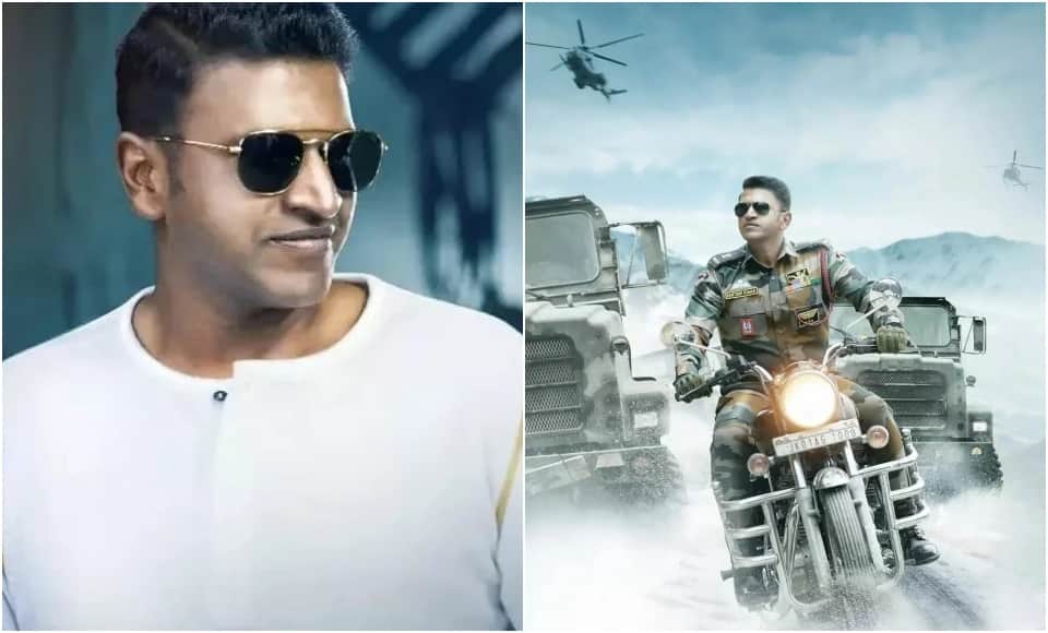 South Actor Vijay pays homage to late Puneeth Rajkumar at his memorial in Bengaluru