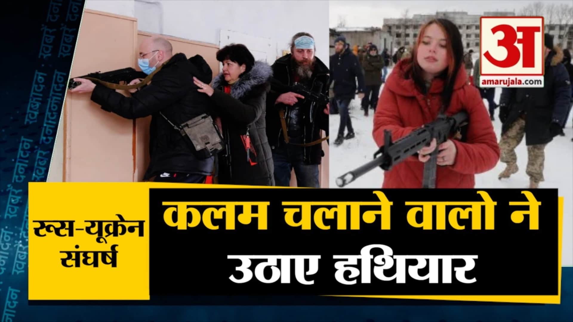 सुपरफास्ट