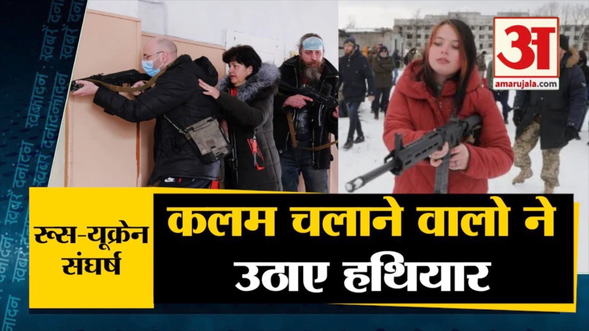 सुपरफास्ट
