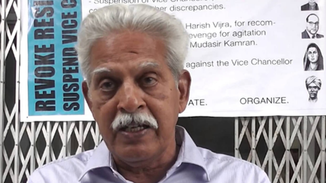 Bombay high Court extends bail of Varavara Rao till March 3 in Elgar Parishad case news in Hindi