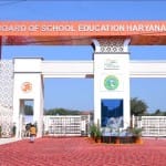 HBSE Gate