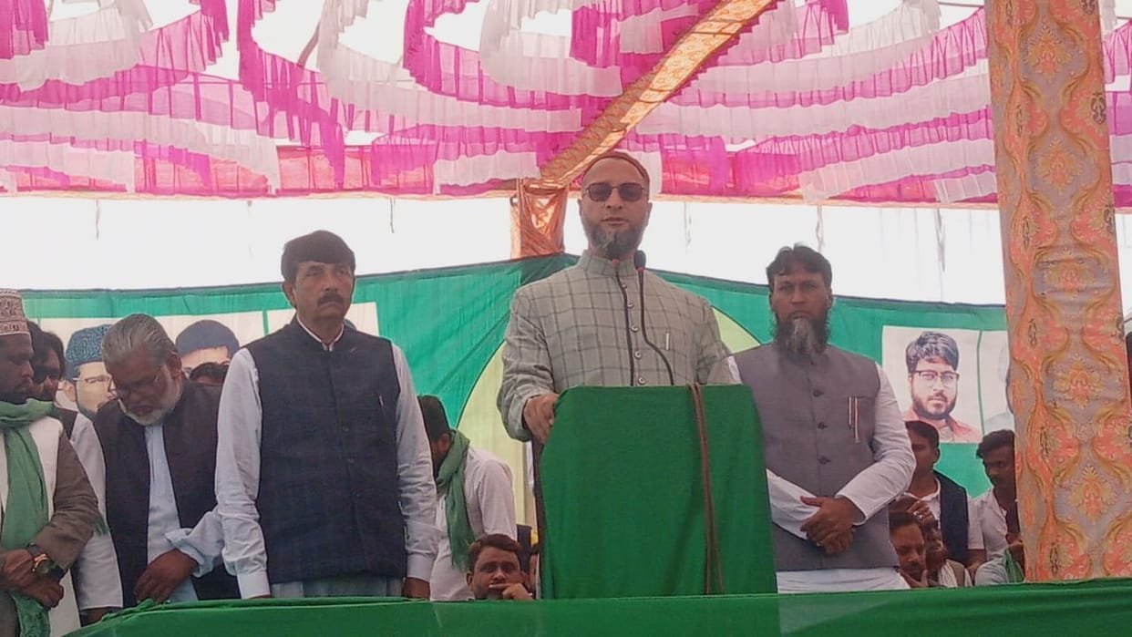 jansabha,oviaise