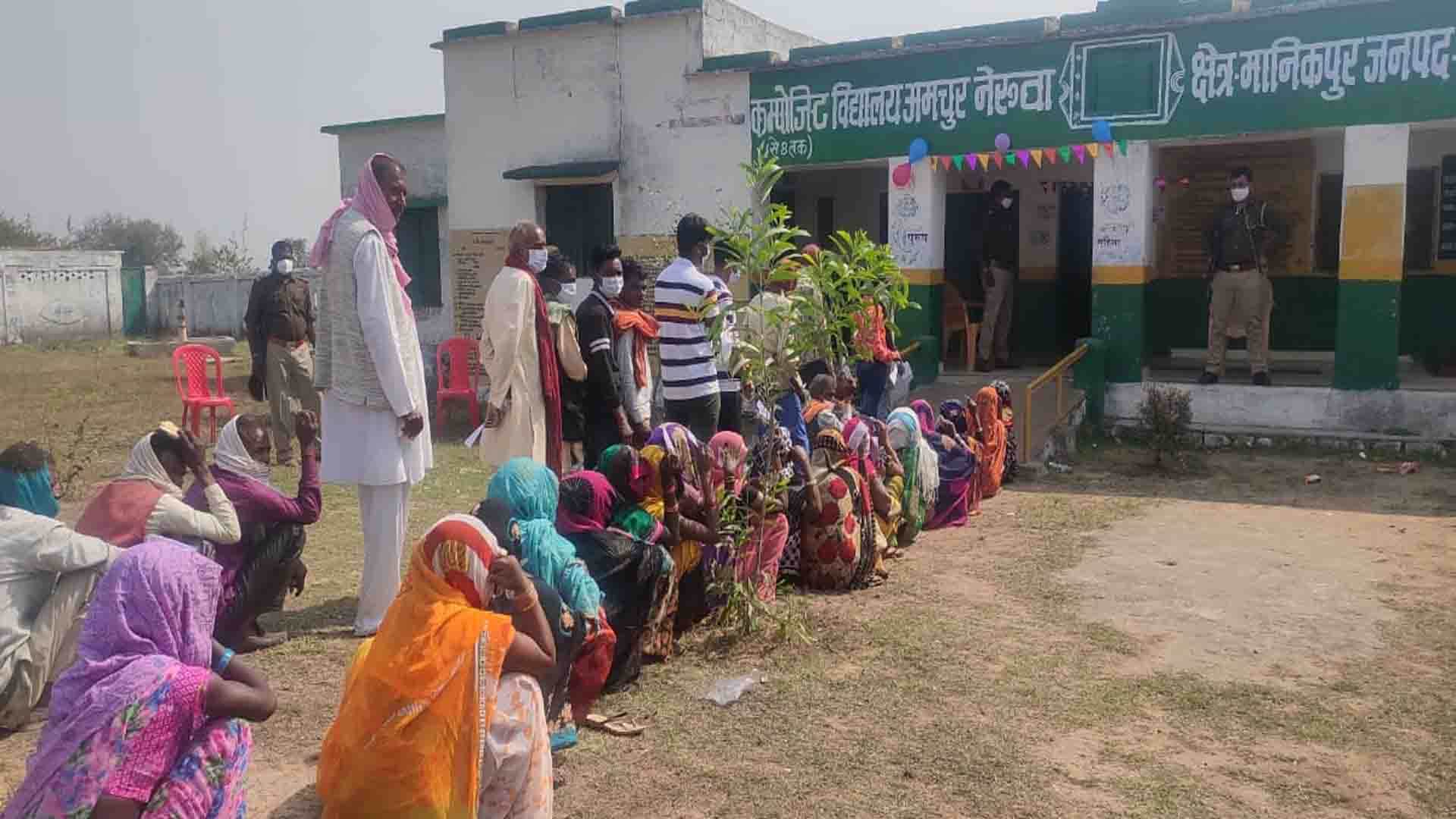 UP Chunav 2022 voting Phase 5, voting in two seats of Chitrakoot up