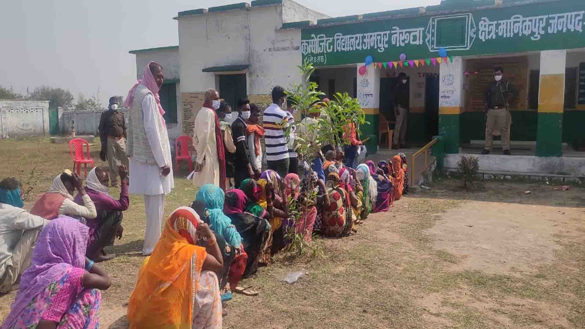 UP Chunav 2022 voting Phase 5, voting in two seats of Chitrakoot up