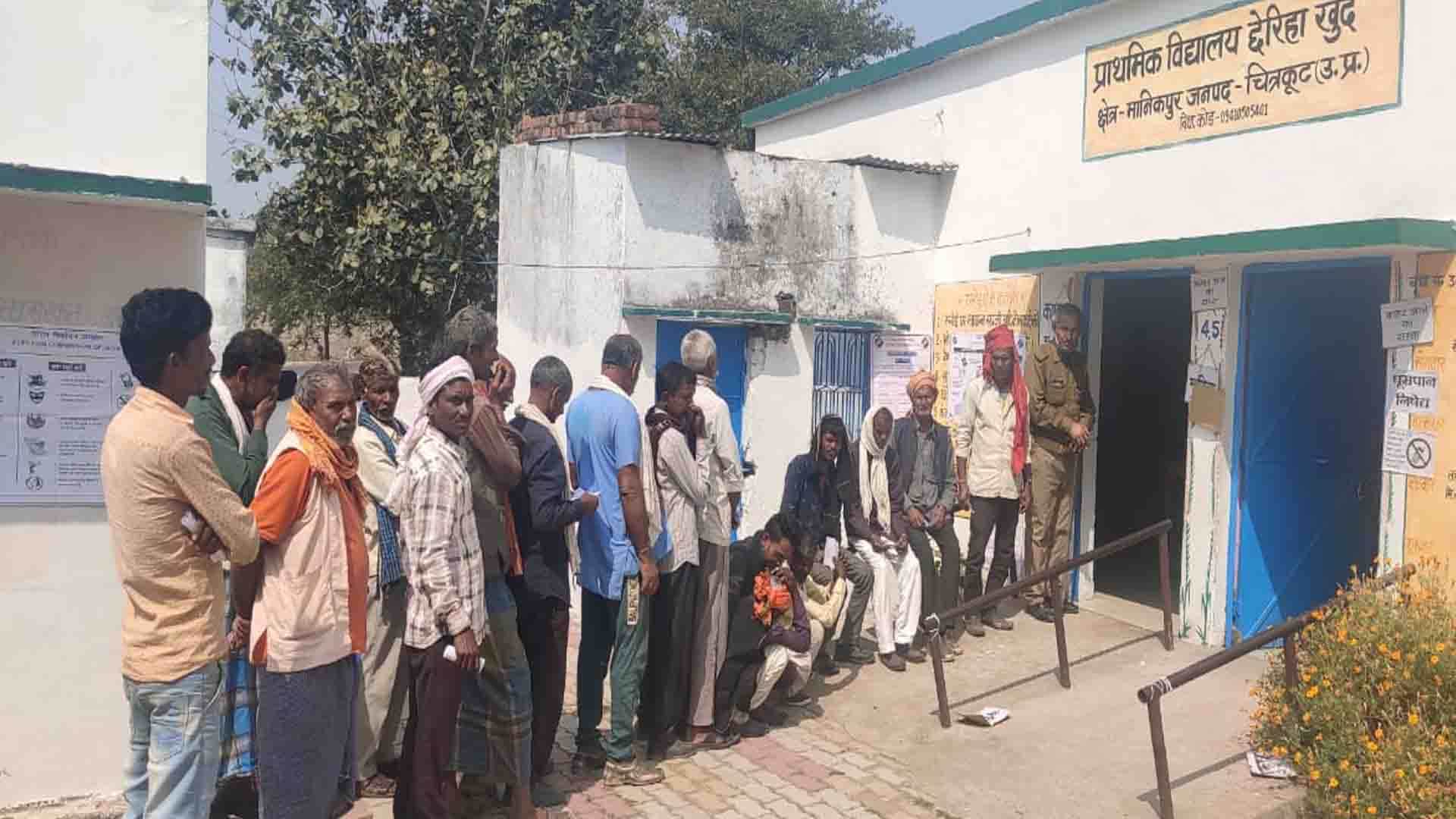 UP Chunav 2022 voting Phase 5, voting in two seats of Chitrakoot up