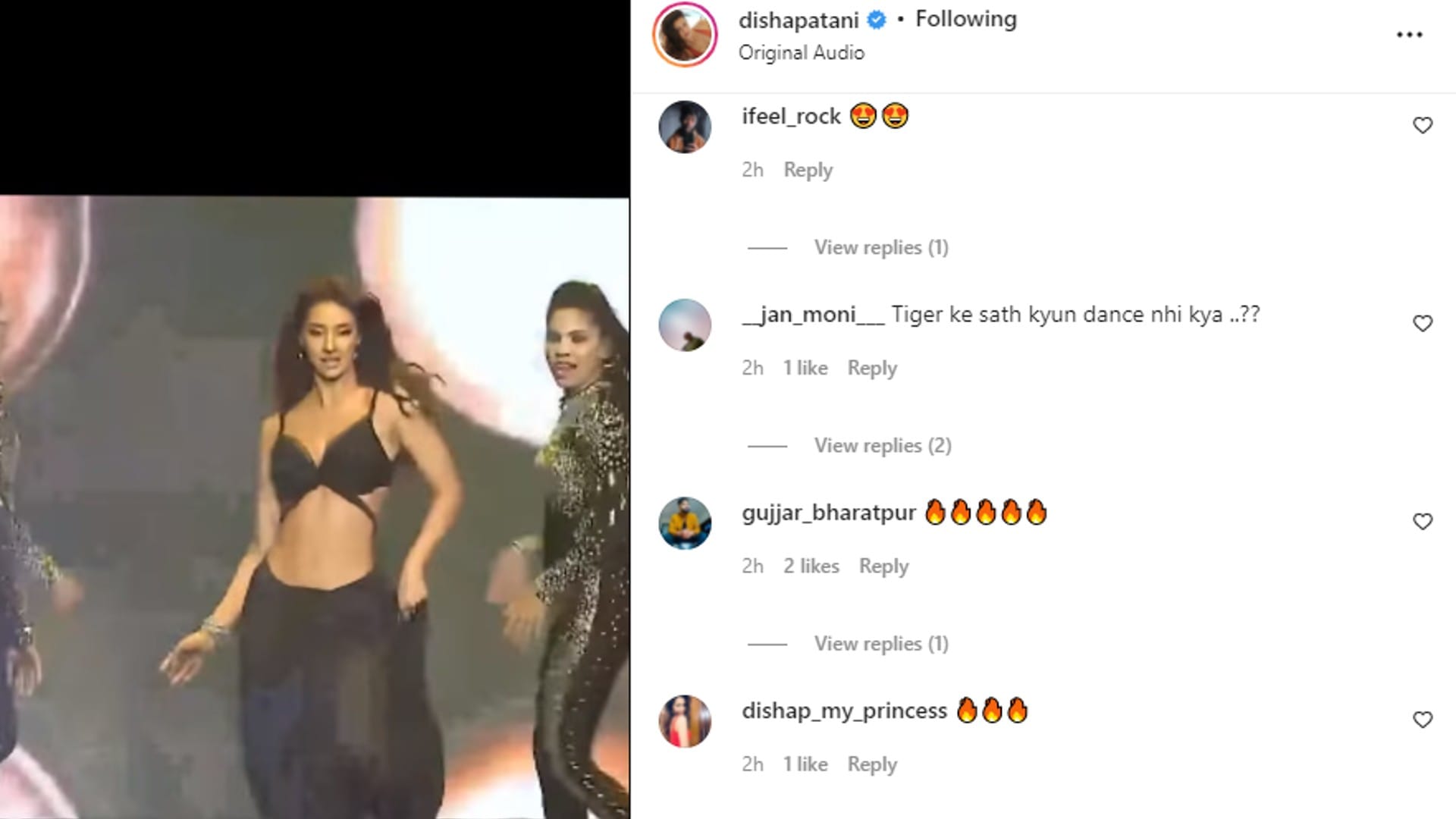 Disha Patani rocked the stage her dance performance in Salman Khan's Da bangg tour in Dubai