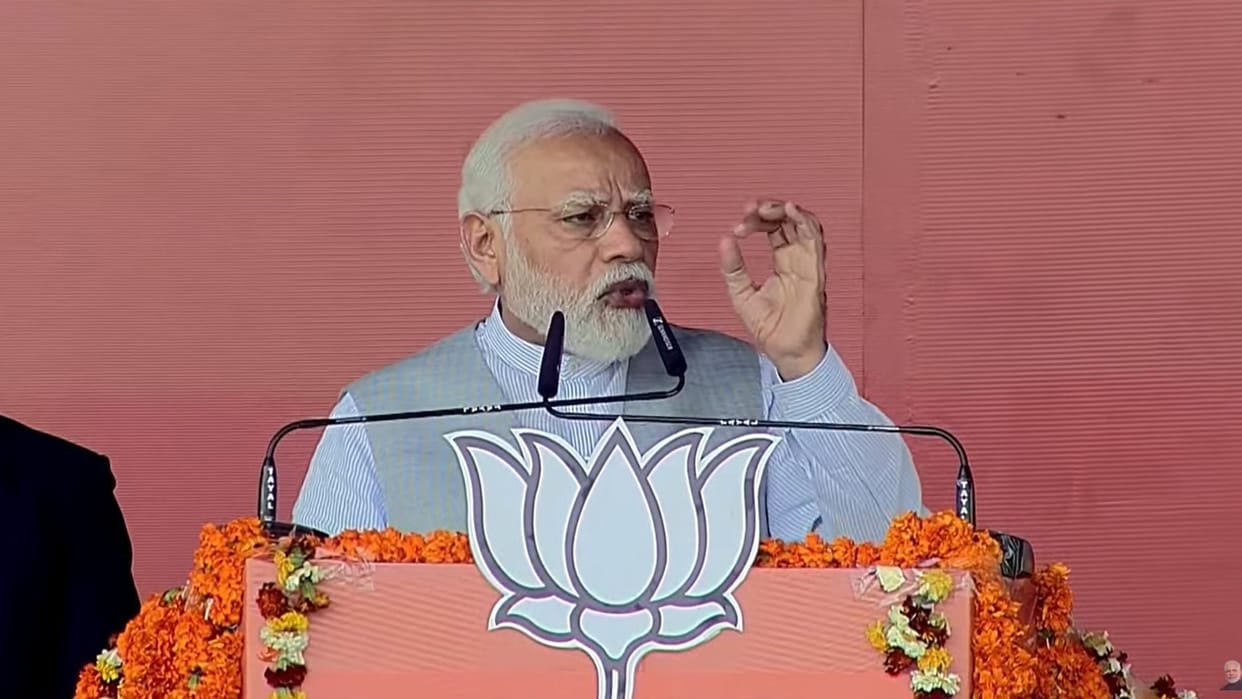 UP Election 2022 Prime minister narendra modi railly in basti deoria and varanasai