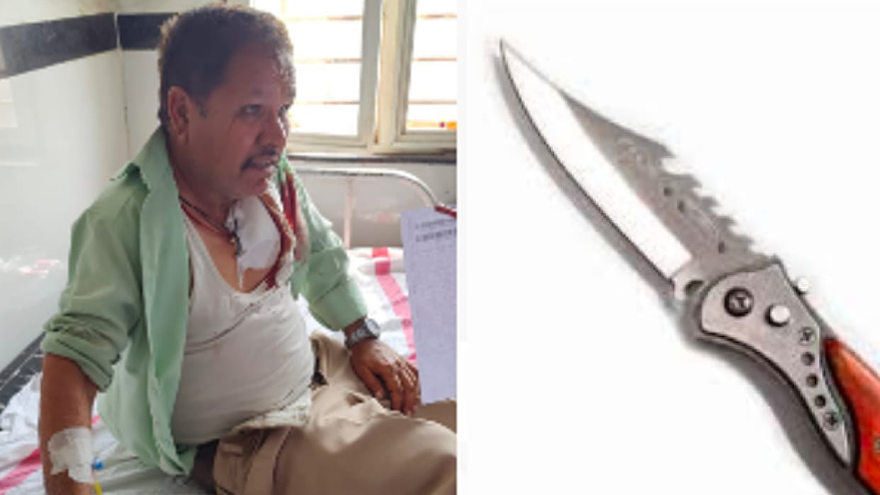 Chhatarpur: On asking the address, stabbed the passerby, said- I will send you to the right address