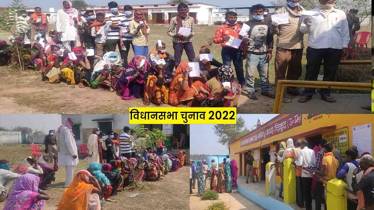 UP Election voting Phase 5, voting in two seats of Chitrakoot