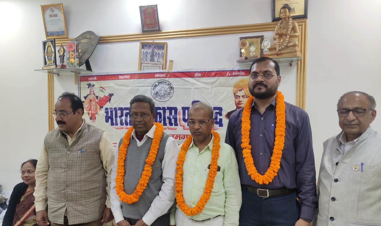 Badri Prasad President, Sitaram nominated as Secretary