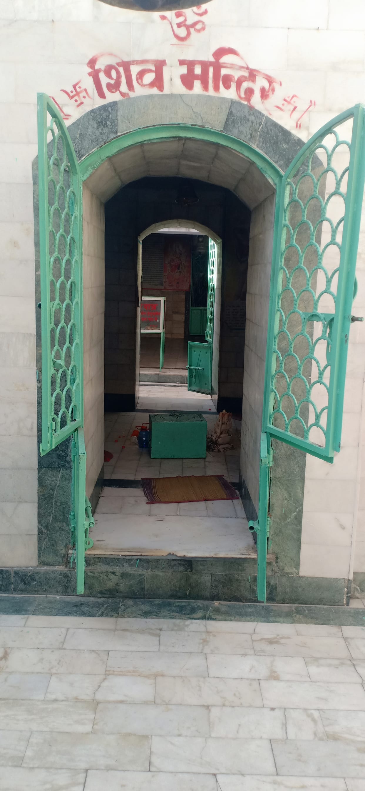 Wishes are fulfilled in Shri Mukteshwarnath temple