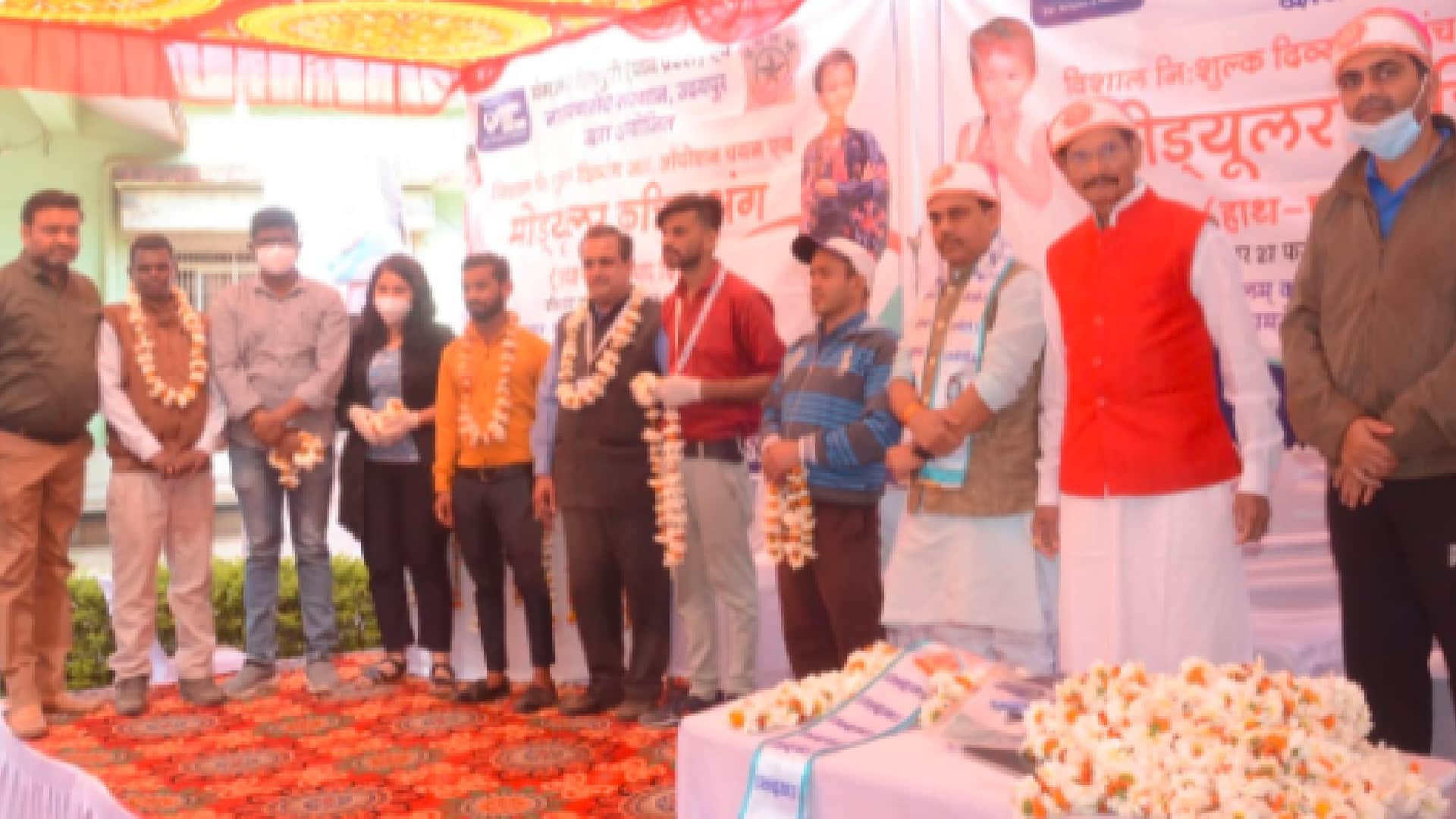 Divyang Testing Camp in Shivpuri: 409 Divyang arrived, 70 selected for operation, 100 will be given artificial limbs