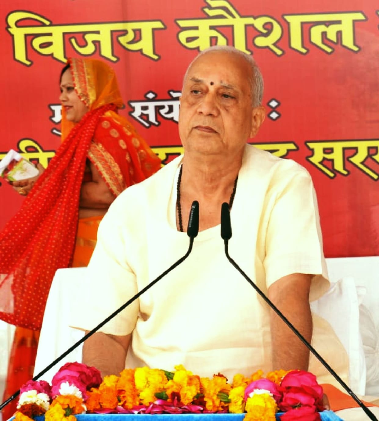'Remembering his name is the easiest way to get devotion of Ram'