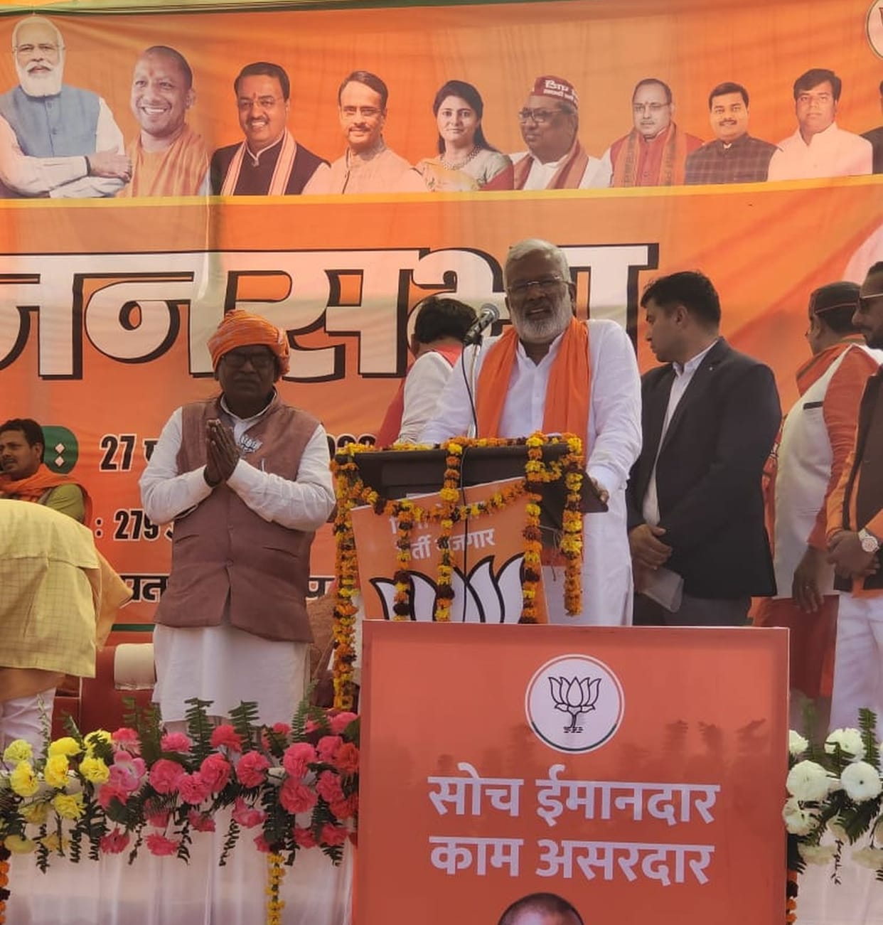 Terrorists flourish by voting for SP, BJP builds temple