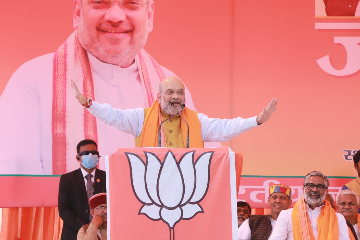 UP Assembly election 2022 amit shah in Ballia said samajwadi party and BSP are clear defeat in four phases of elections