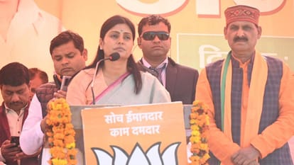 Union Minister Anupriya Patel laid the foundation stone of Sardar Vallabhbhai Patel Export Facilitation Center