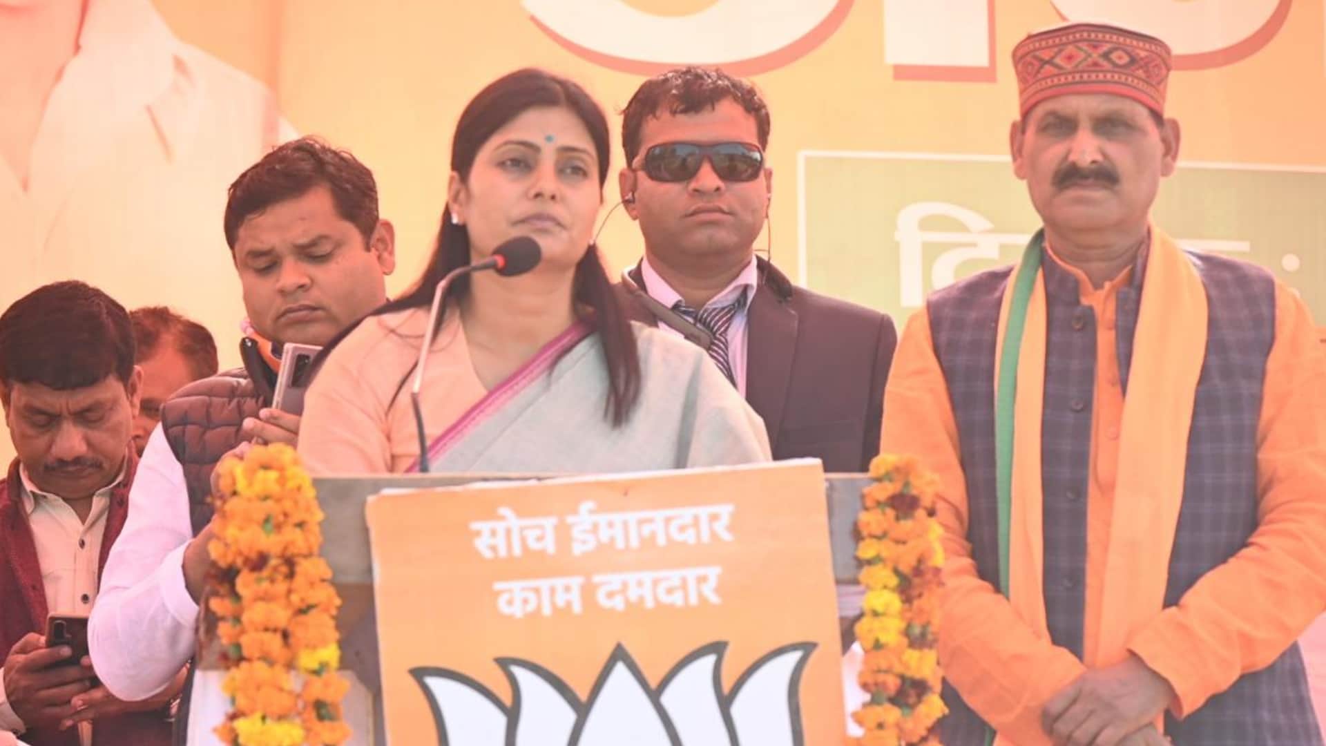 Anupriya Patel Birthday Know Biography Achievements Lifestyle in Hindi