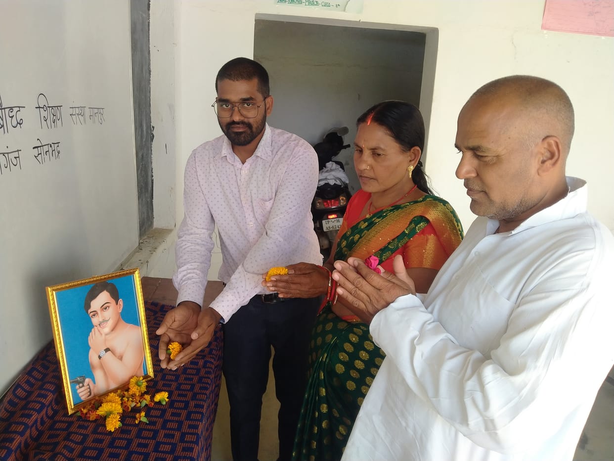 Every citizen should be ready to sacrifice like Chandrashekhar Azad