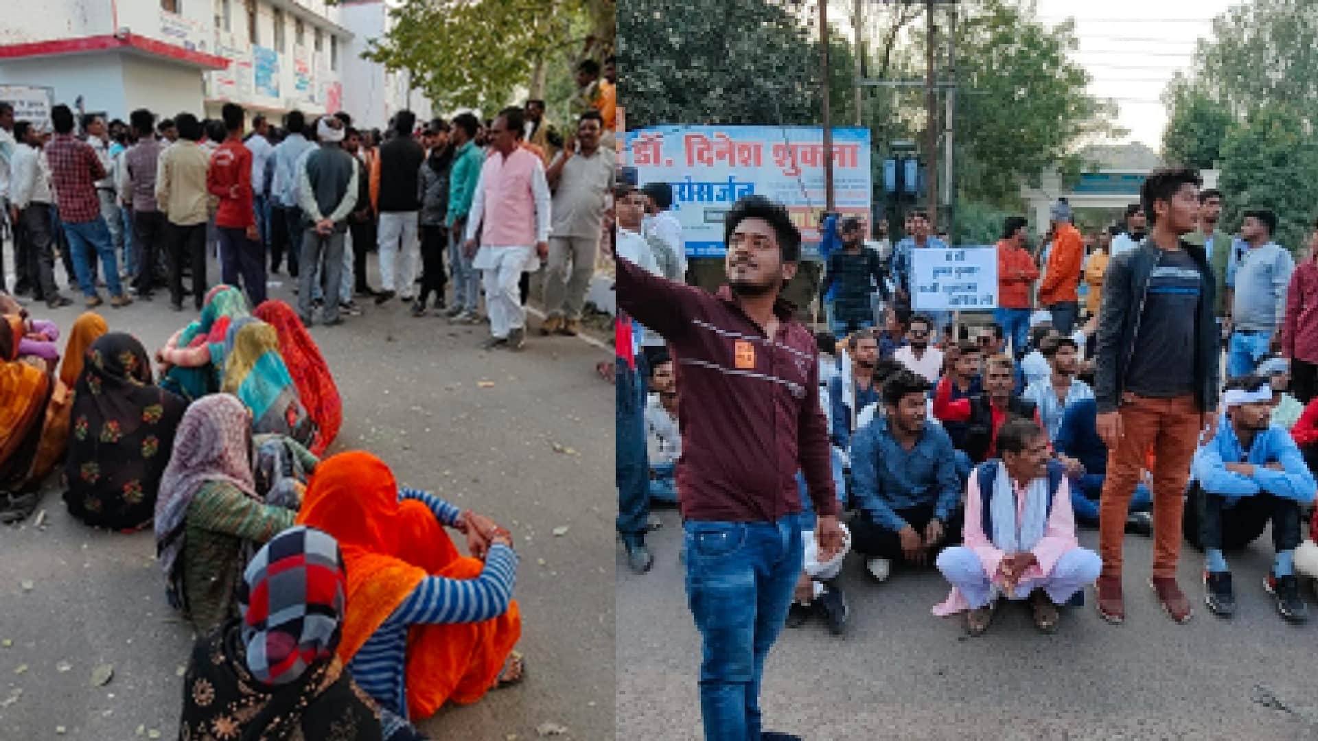 Chhatarpur: Demonstration of OBC society in Chhatarpur, protest against registration of rape case against Baba, MP-MLA on target