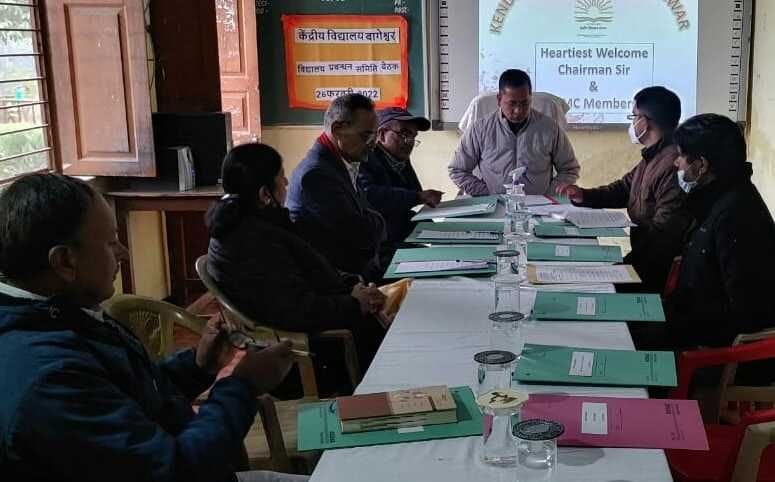 Online Admission in KV Bageshwar